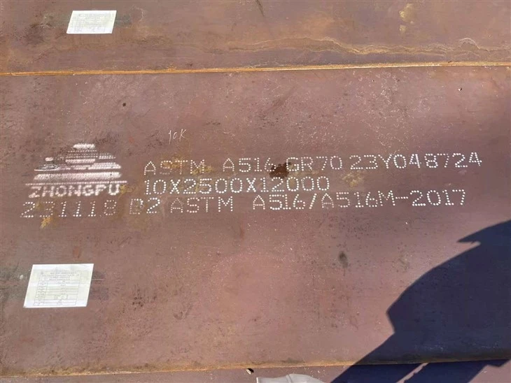 A516 Gr 70 Material